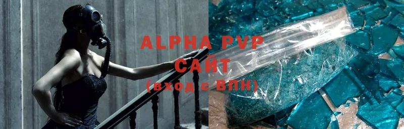 A-PVP СК Цоци-Юрт