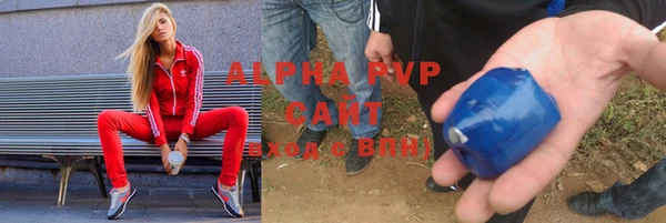 a pvp Арсеньев