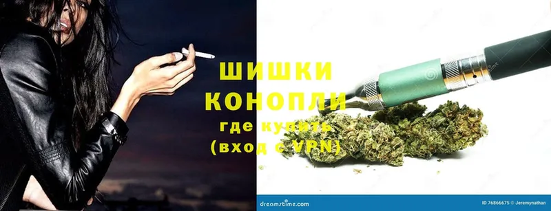 Бошки марихуана OG Kush  OMG ссылки  Цоци-Юрт 